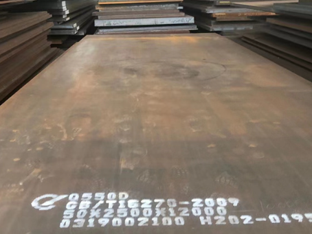 渝中Q550高强钢板