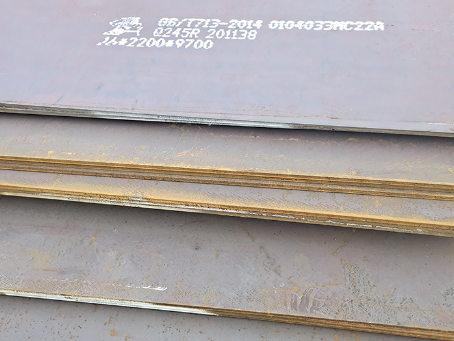 渝中容器板-Q245R