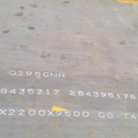 渝中Q235NHB耐候板